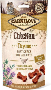 Miauwie - Carnilove SoftSnack Chicken Thyme